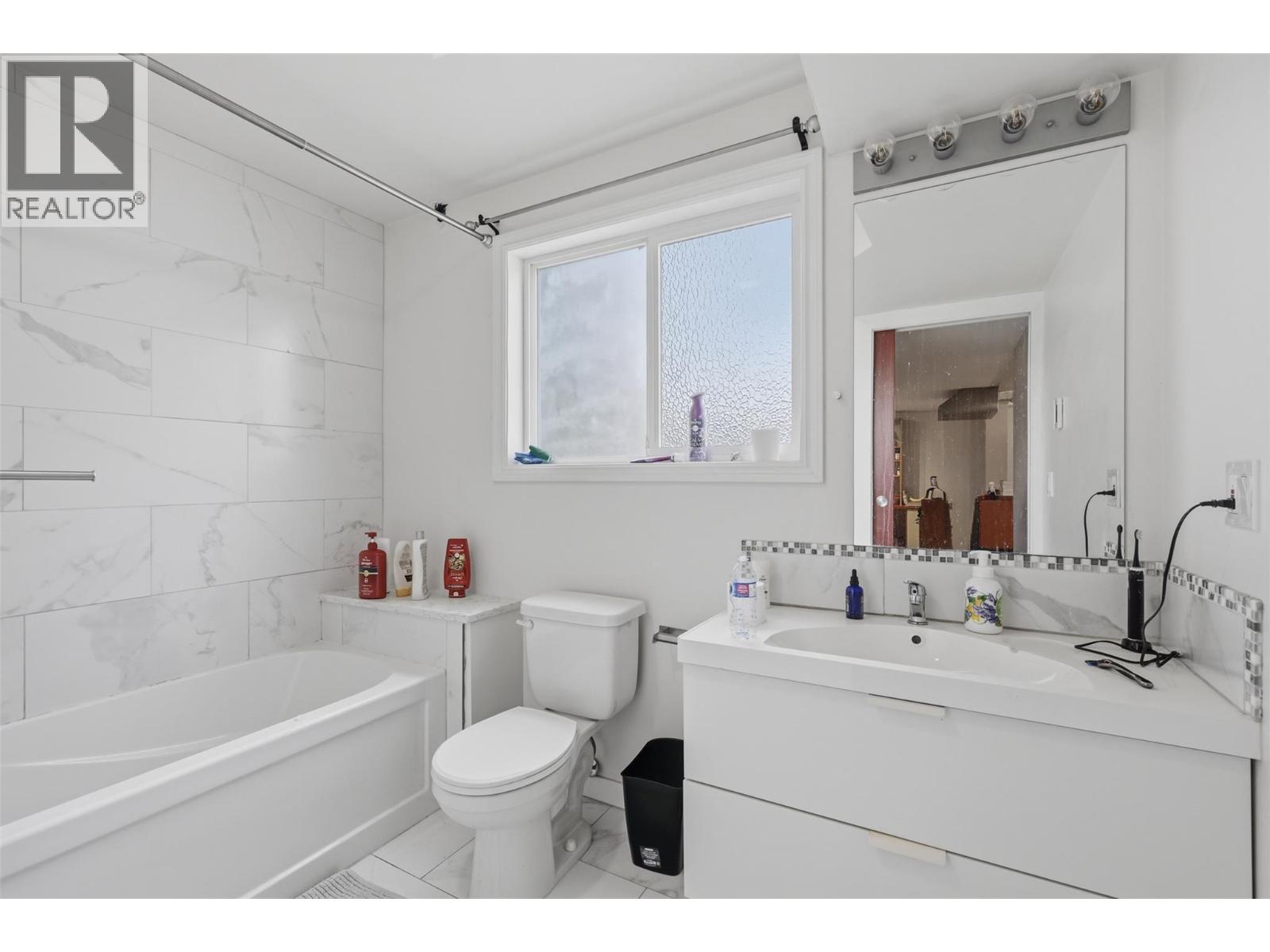1820/1822 Gellrich Avenue, Kamloops