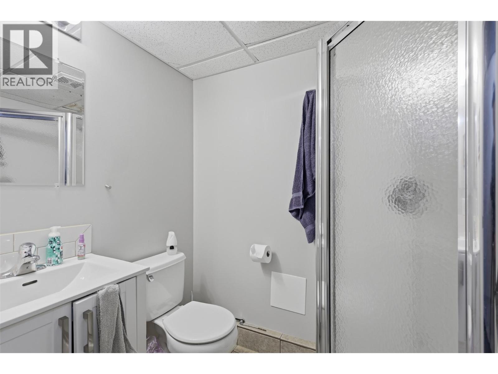 1820/1822 Gellrich Avenue, Kamloops