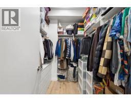 204 3596 Malsum Drive, North Vancouver, BC V7G0B5 Photo 7