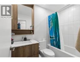 204 3596 Malsum Drive, North Vancouver, BC V7G0B5 Photo 8