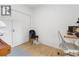 204 3596 Malsum Drive, North Vancouver, BC V7G0B5 Photo 9