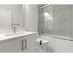 8 Lower 2 Bedroom-8016 Annis Road, Eastern Hillsides, Chilliwack, BC V2P6L7 Photo 9
