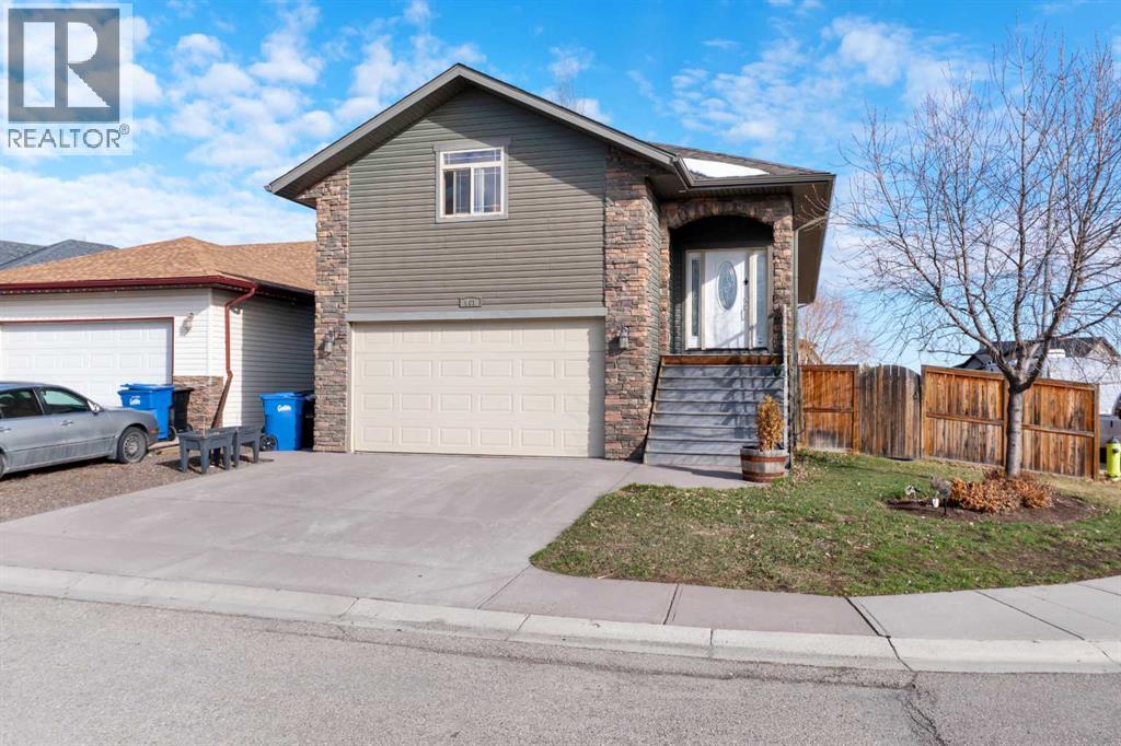 901, 900 Carriage Lane Place - 1