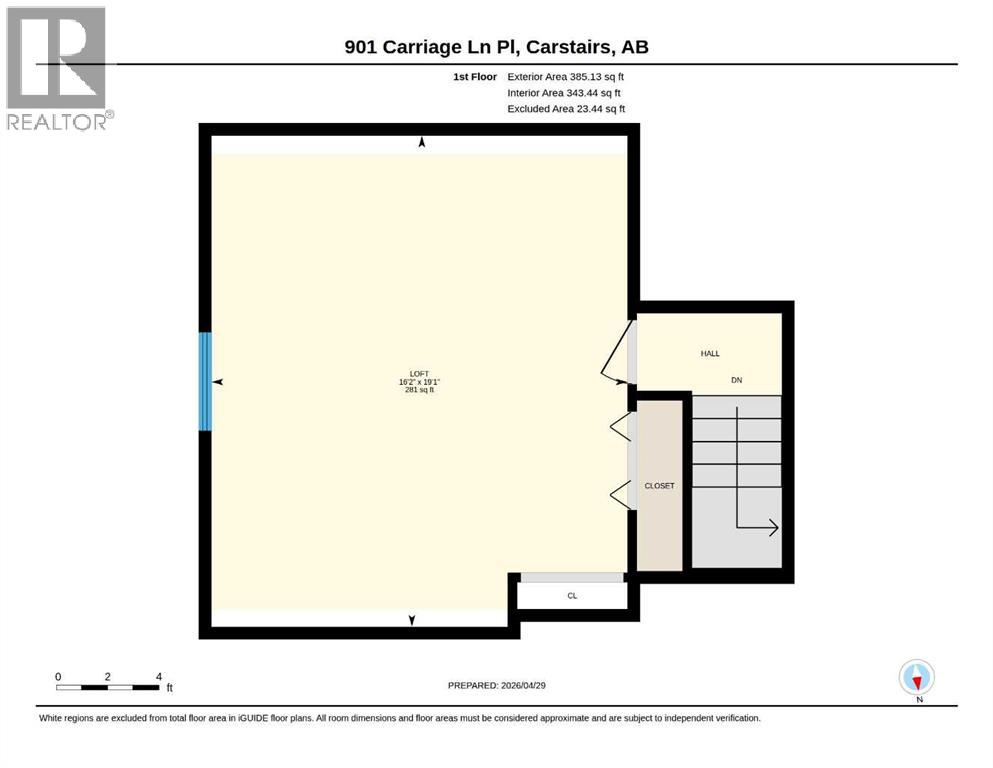 901, 900 Carriage Lane Place - 45