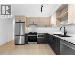 221 2002 St. George Street, Port Moody, BC V3H2E6 Photo 8