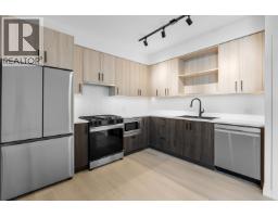 221 2002 St. George Street, Port Moody, BC V3H2E6 Photo 9