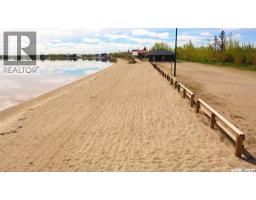 710 Westview Drive N, Leslie Beach, SK S0A1A0 Photo 20