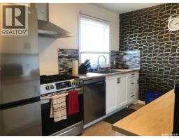 244 Northern Avenue, Canora, SK S0A0L0 Photo 17