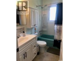 244 Northern Avenue, Canora, SK S0A0L0 Photo 44