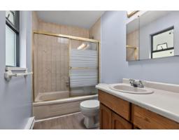 16327 Northglen Close, Surrey, BC V4N1X8 Photo 33