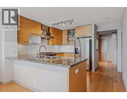 1106 38 Front St, Nanaimo, BC V9R0B8 Photo 16