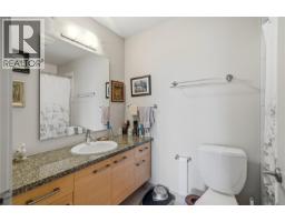 1106 38 Front St, Nanaimo, BC V9R0B8 Photo 48