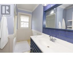 20 Regent Street, Amherst, NS B4H2S7 Photo 27
