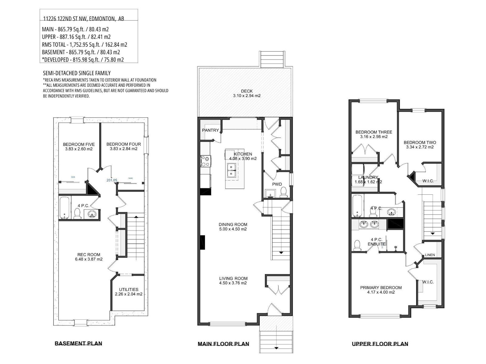 11226 122 ST NW - 42