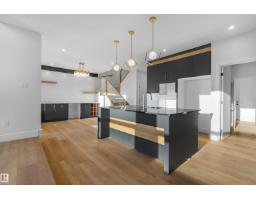 6363 17 St, Rural Leduc County, AB T4X0H6 Photo 15
