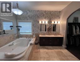 15 6550 Old Alaska Highway, Fort Nelson, BC V0C1R0 Photo 15