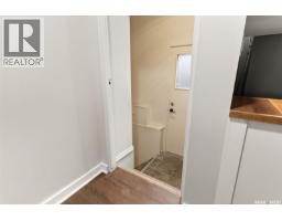 3742 Argyle Road, Regina, SK S4S2C2 Photo 14