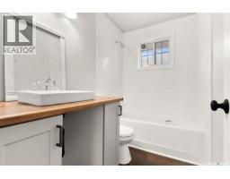 3742 Argyle Road, Regina, SK S4S2C2 Photo 8