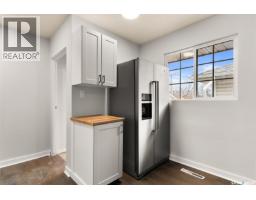 3742 Argyle Road, Regina, SK S4S2C2 Photo 7