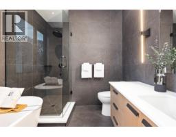 7683 Cerulean Drive, Pemberton, BC V0N2L3 Photo 9