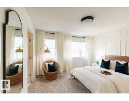 144 Pierwyck Lo, Spruce Grove, AB T7X4G3 Photo 12