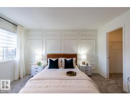 144 Pierwyck Lo, Spruce Grove, AB T7X4G3 Photo 15