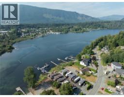 3 232 North Shore Rd, Lake Cowichan, BC V0R2G0 Photo 12
