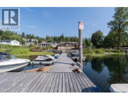 3 232 North Shore Rd, Lake Cowichan, BC V0R2G0 Photo 14