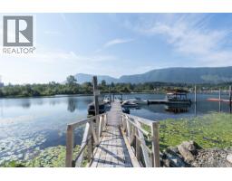 3 232 North Shore Rd, Lake Cowichan, BC V0R2G0 Photo 15