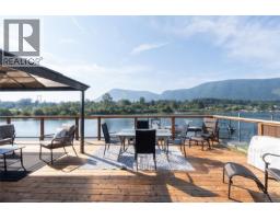 3 232 North Shore Rd, Lake Cowichan, BC V0R2G0 Photo 16
