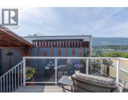 3 232 North Shore Rd, Lake Cowichan, BC V0R2G0 Photo 19