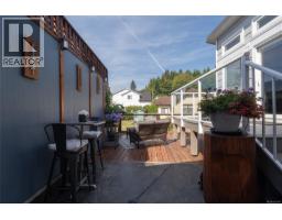 3 232 North Shore Rd, Lake Cowichan, BC V0R2G0 Photo 20
