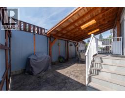 3 232 North Shore Rd, Lake Cowichan, BC V0R2G0 Photo 22