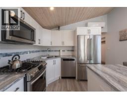 3 232 North Shore Rd, Lake Cowichan, BC V0R2G0 Photo 24