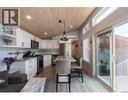 3 232 North Shore Rd, Lake Cowichan, BC V0R2G0 Photo 25