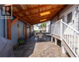3 232 North Shore Rd, Lake Cowichan, BC V0R2G0 Photo 35