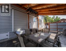 3 232 North Shore Rd, Lake Cowichan, BC V0R2G0 Photo 36