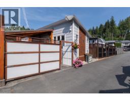3 232 North Shore Rd, Lake Cowichan, BC V0R2G0 Photo 37