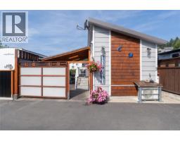 3 232 North Shore Rd, Lake Cowichan, BC V0R2G0 Photo 38