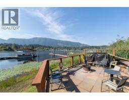3 232 North Shore Rd, Lake Cowichan, BC V0R2G0 Photo 39