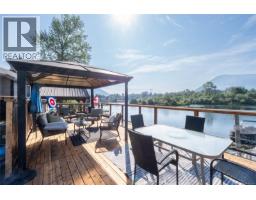 3 232 North Shore Rd, Lake Cowichan, BC V0R2G0 Photo 40