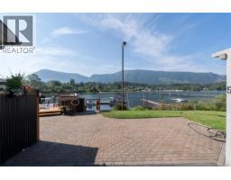 3 232 North Shore Rd, Lake Cowichan, BC V0R2G0 Photo 43
