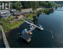 3 232 North Shore Rd, Lake Cowichan, BC V0R2G0 Photo 46