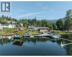 3 232 North Shore Rd, Lake Cowichan, BC V0R2G0 Photo 48