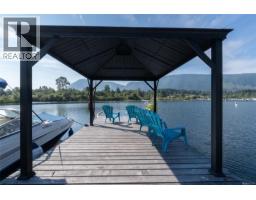3 232 North Shore Rd, Lake Cowichan, BC V0R2G0 Photo 7