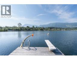 3 232 North Shore Rd, Lake Cowichan, BC V0R2G0 Photo 8