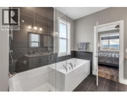 Laundry room - 3579 Ranch Road, West Kelowna, BC V4T1A1 Photo 8