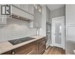 Laundry room - 3579 Ranch Road, West Kelowna, BC V4T1A1 Photo 18