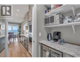 2pc Bathroom - 3579 Ranch Road, West Kelowna, BC V4T1A1 Photo 20