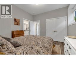 3579 Ranch Road, West Kelowna, BC V4T1A1 Photo 62